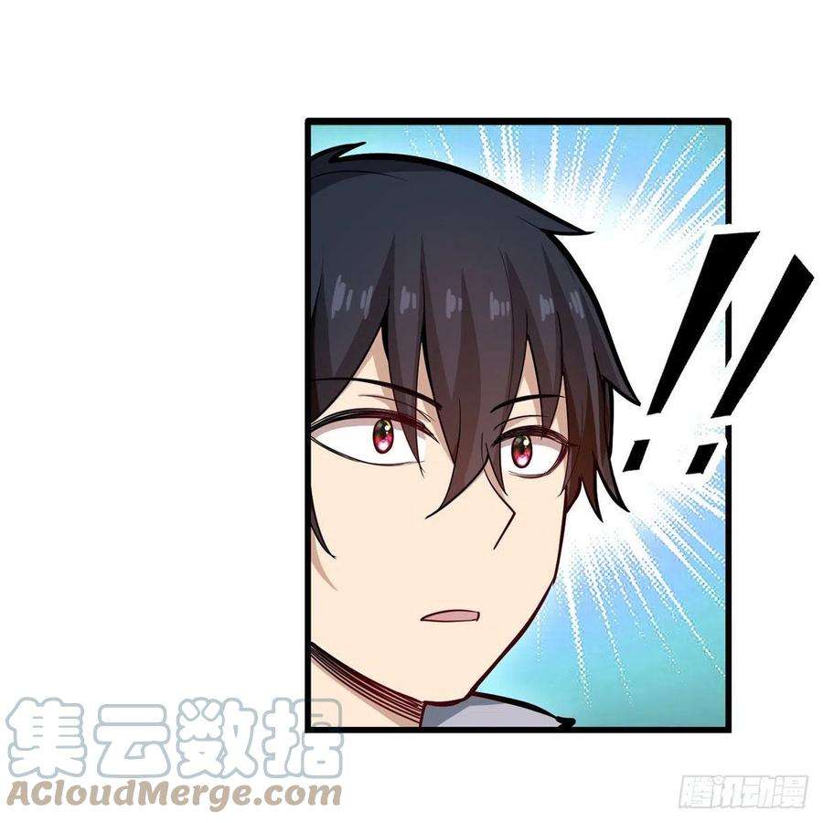 无限使徒与十二战姬199话 令人心动的肉体