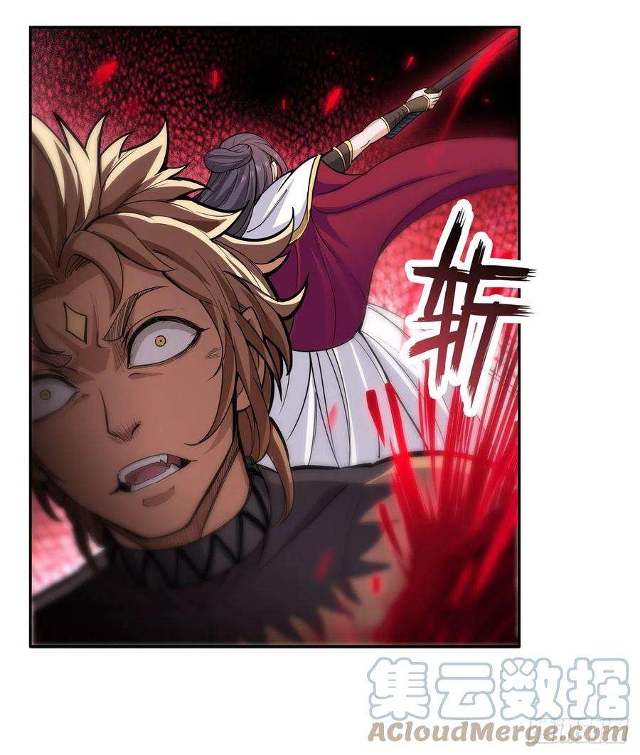 无限使徒与十二战姬199话 令人心动的肉体