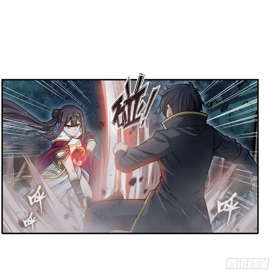 无限使徒与十二战姬200话 黄雀在后