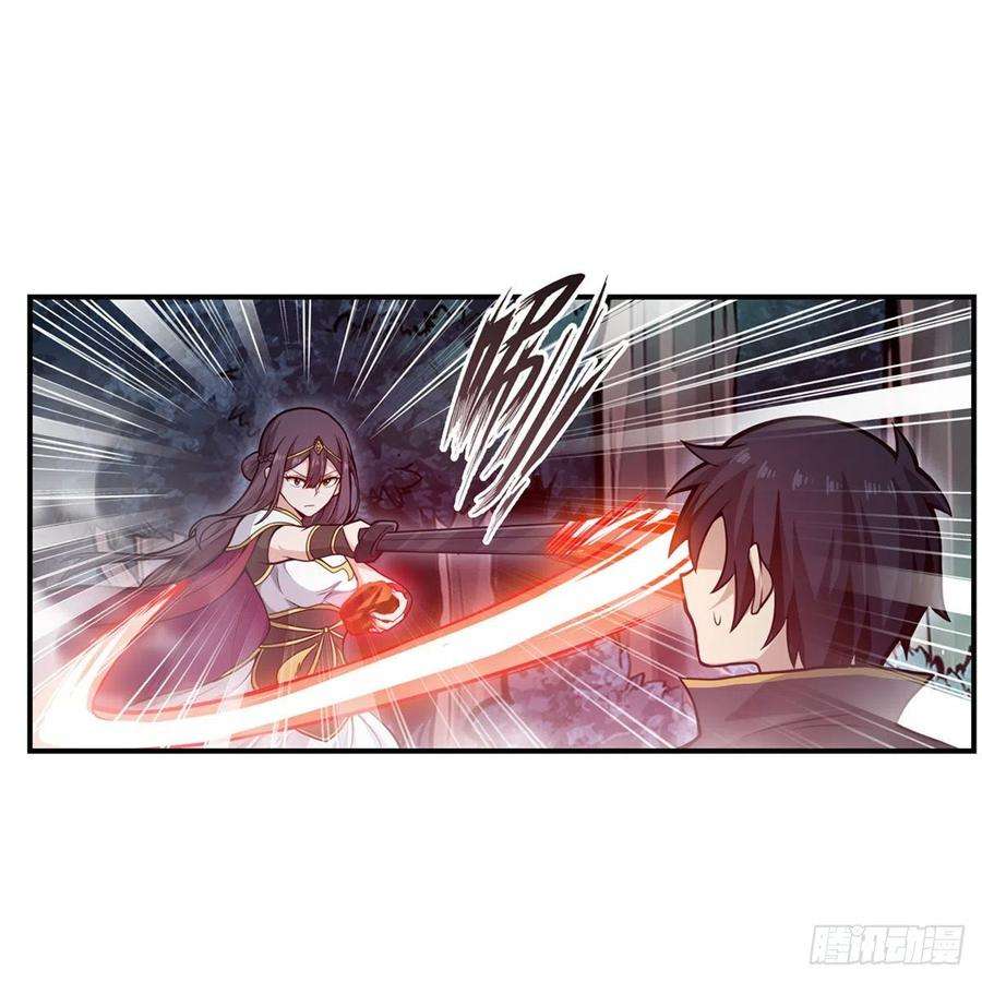 无限使徒与十二战姬200话 黄雀在后