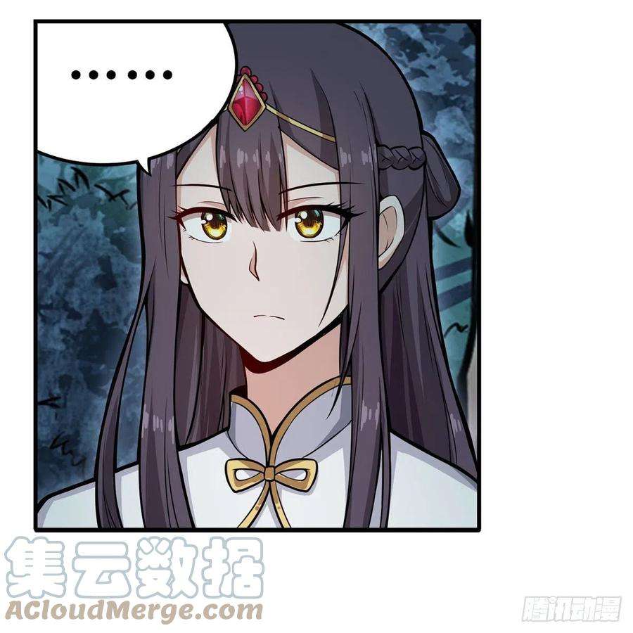 无限使徒与十二战姬200话 黄雀在后