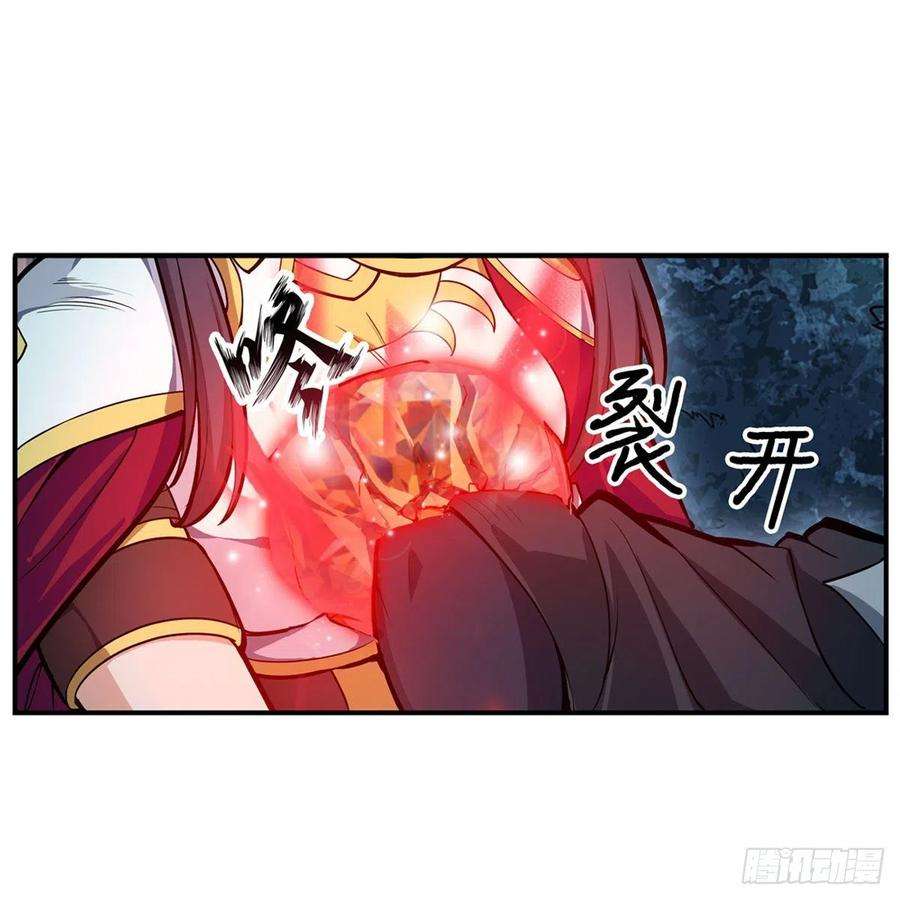 无限使徒与十二战姬200话 黄雀在后