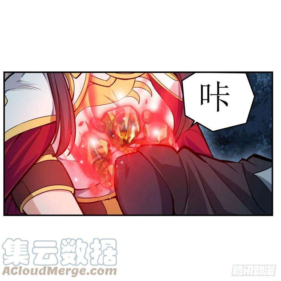 无限使徒与十二战姬200话 黄雀在后