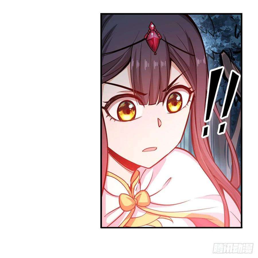 无限使徒与十二战姬200话 黄雀在后