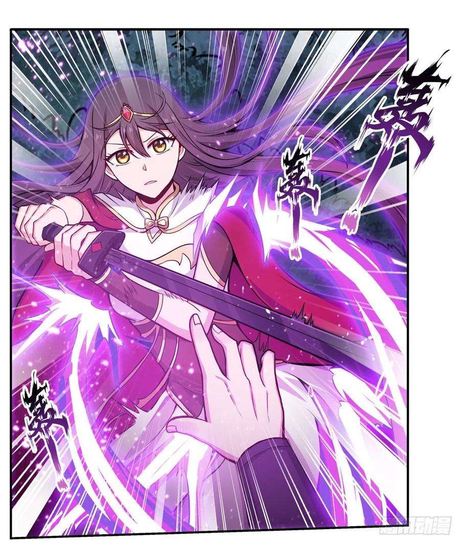 无限使徒与十二战姬200话 黄雀在后