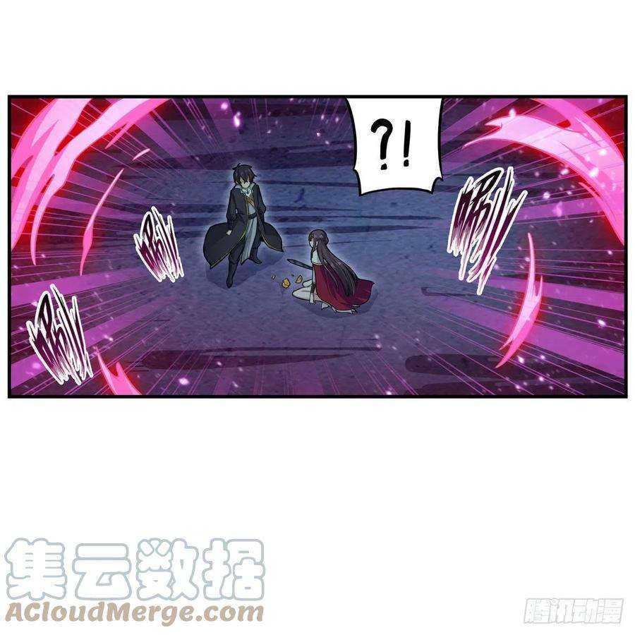 无限使徒与十二战姬201话 搂搂抱抱