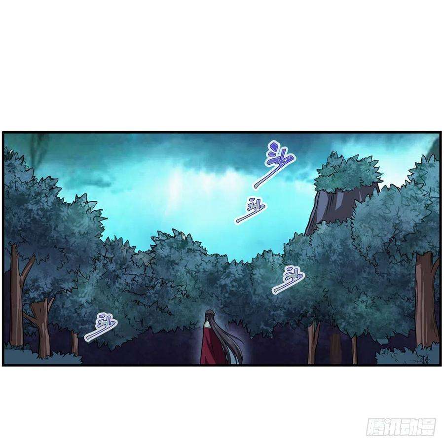 无限使徒与十二战姬202话 骑脸杀