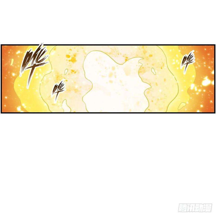 无限使徒与十二战姬202话 骑脸杀