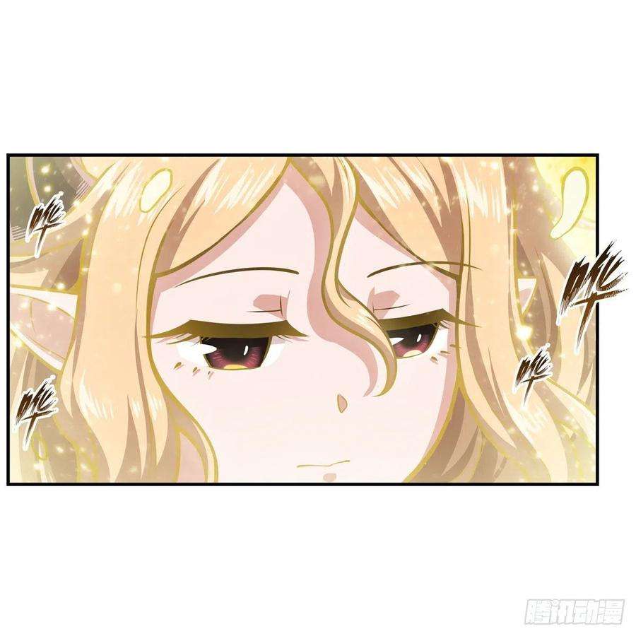 无限使徒与十二战姬202话 骑脸杀