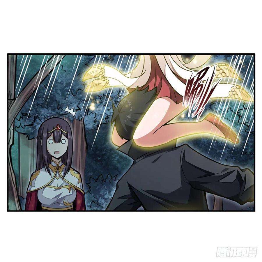 无限使徒与十二战姬202话 骑脸杀