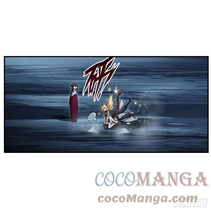 无限使徒与十二战姬202话 骑脸杀