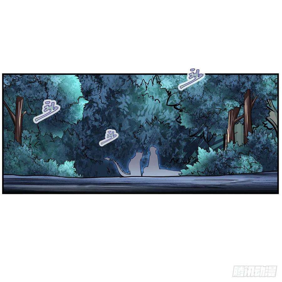 无限使徒与十二战姬202话 骑脸杀