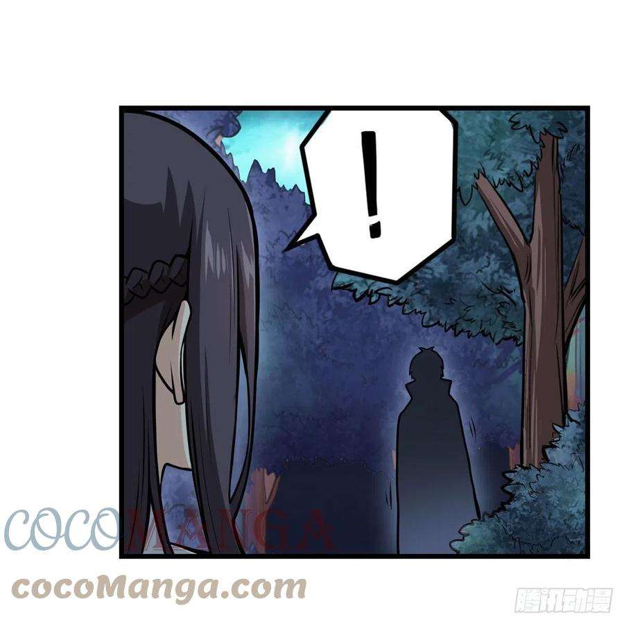 无限使徒与十二战姬202话 骑脸杀