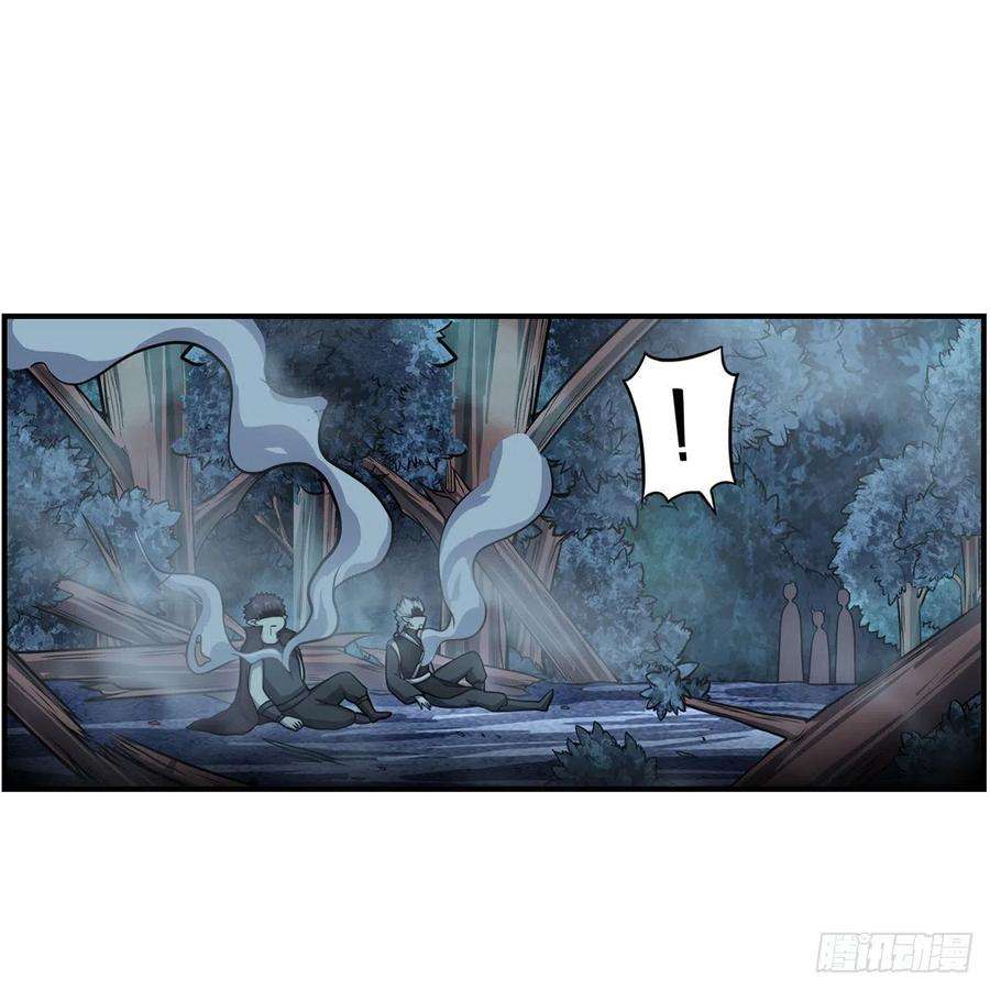 无限使徒与十二战姬203话 魂宴