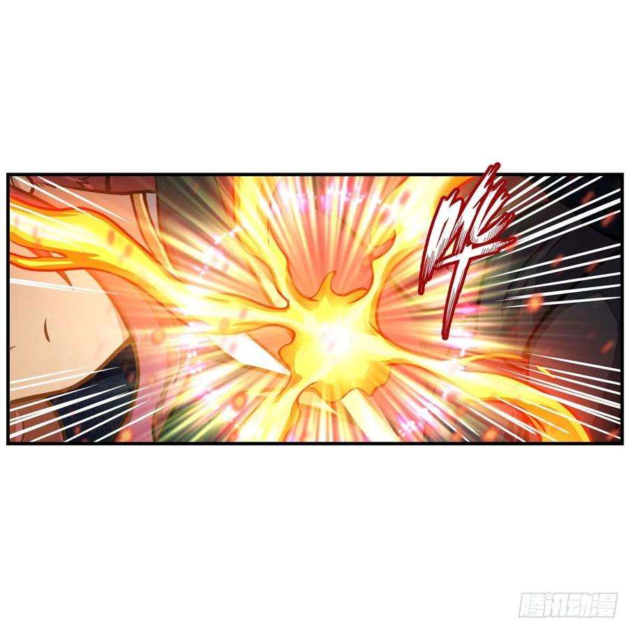 无限使徒与十二战姬204话 护身灵兽