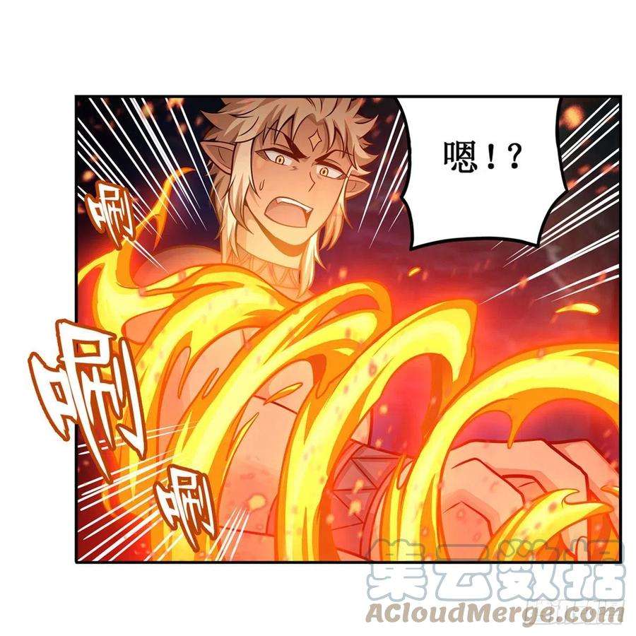 无限使徒与十二战姬204话 护身灵兽
