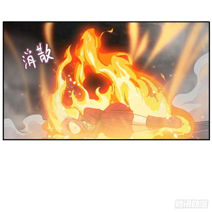 无限使徒与十二战姬204话 护身灵兽