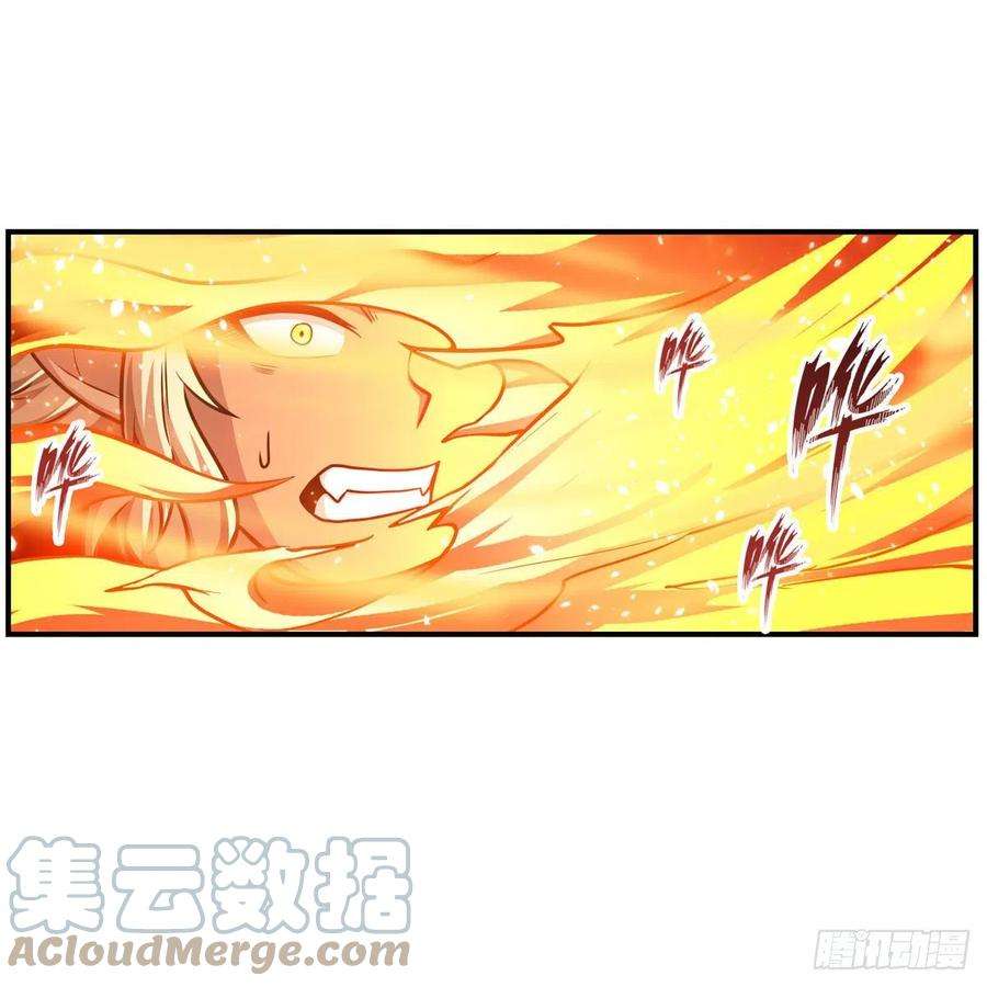 无限使徒与十二战姬204话 护身灵兽
