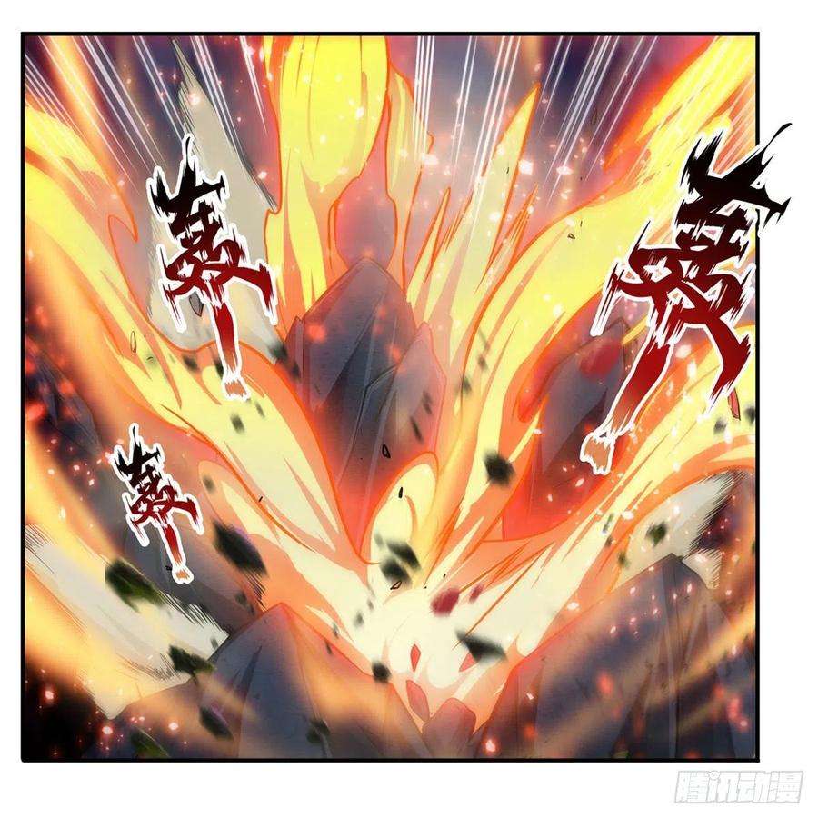 无限使徒与十二战姬204话 护身灵兽