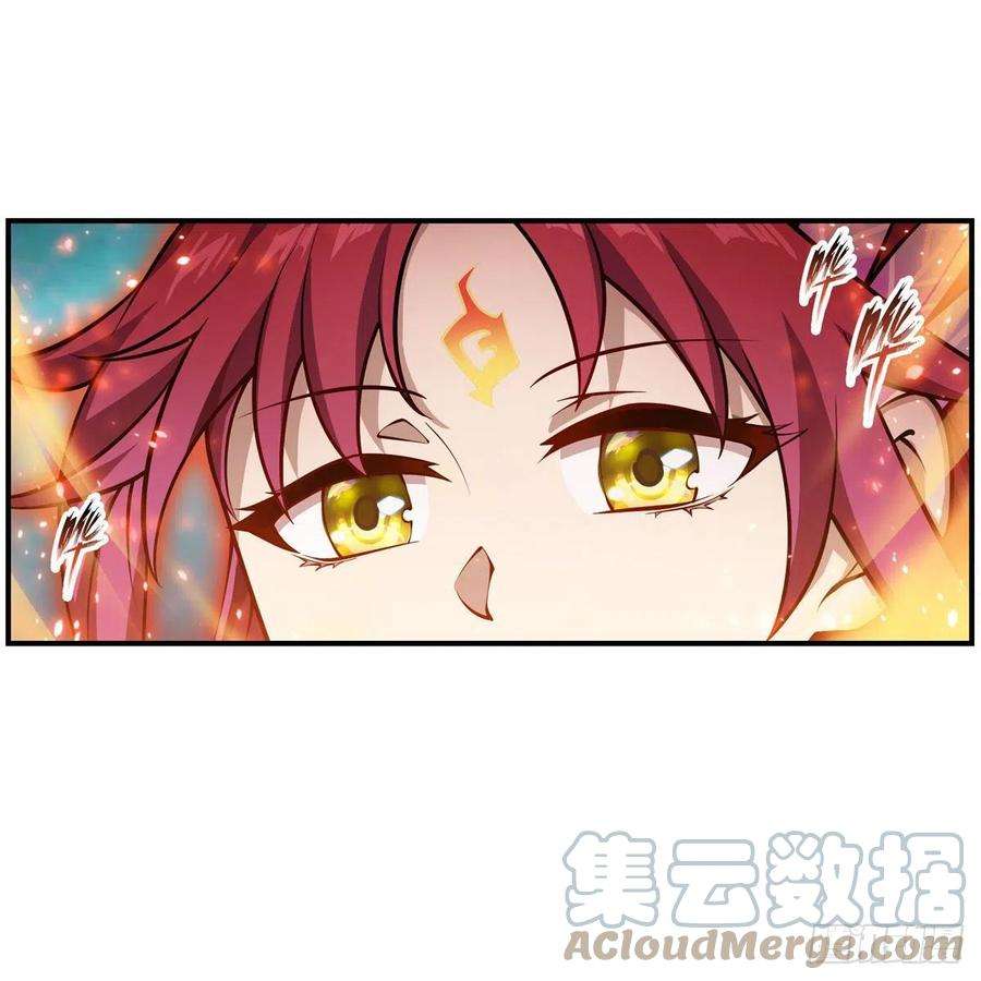 无限使徒与十二战姬205话 小炎附身