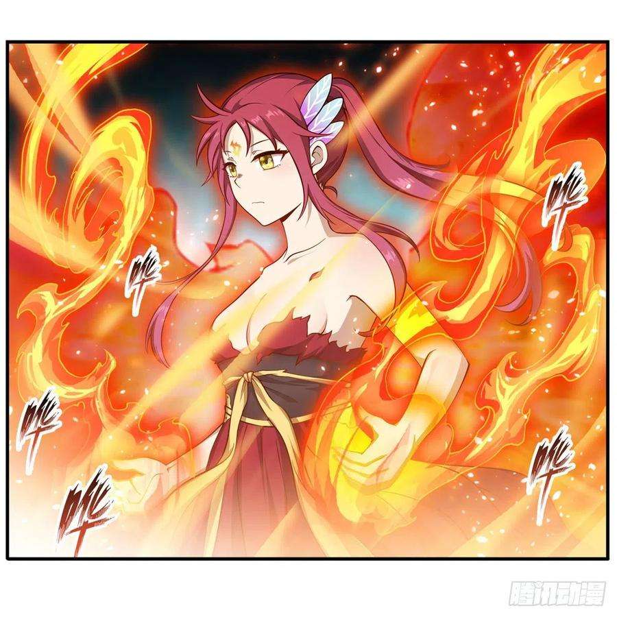 无限使徒与十二战姬205话 小炎附身