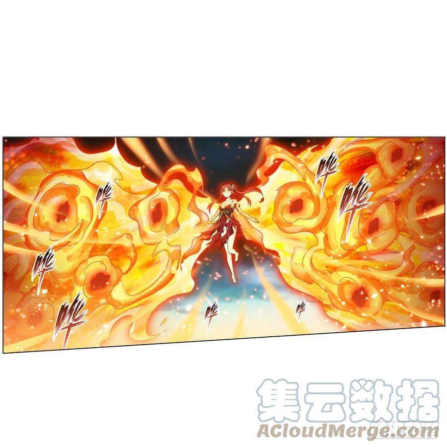 无限使徒与十二战姬205话 小炎附身