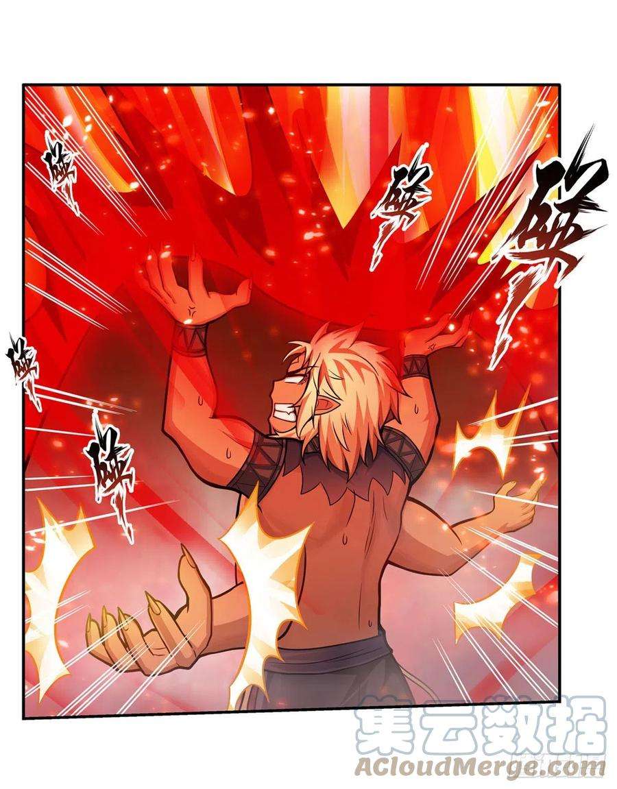 无限使徒与十二战姬205话 小炎附身