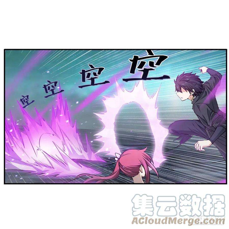 无限使徒与十二战姬205话 小炎附身