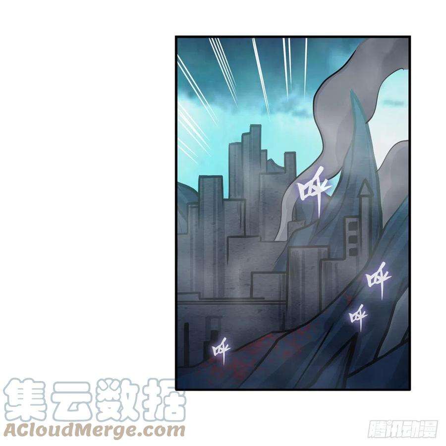 无限使徒与十二战姬205话 小炎附身