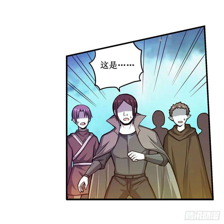 无限使徒与十二战姬206话 她话来了