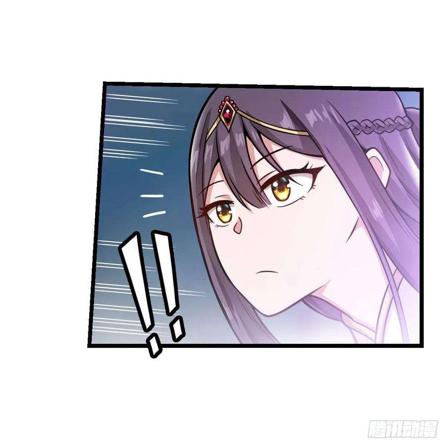 无限使徒与十二战姬206话 她话来了