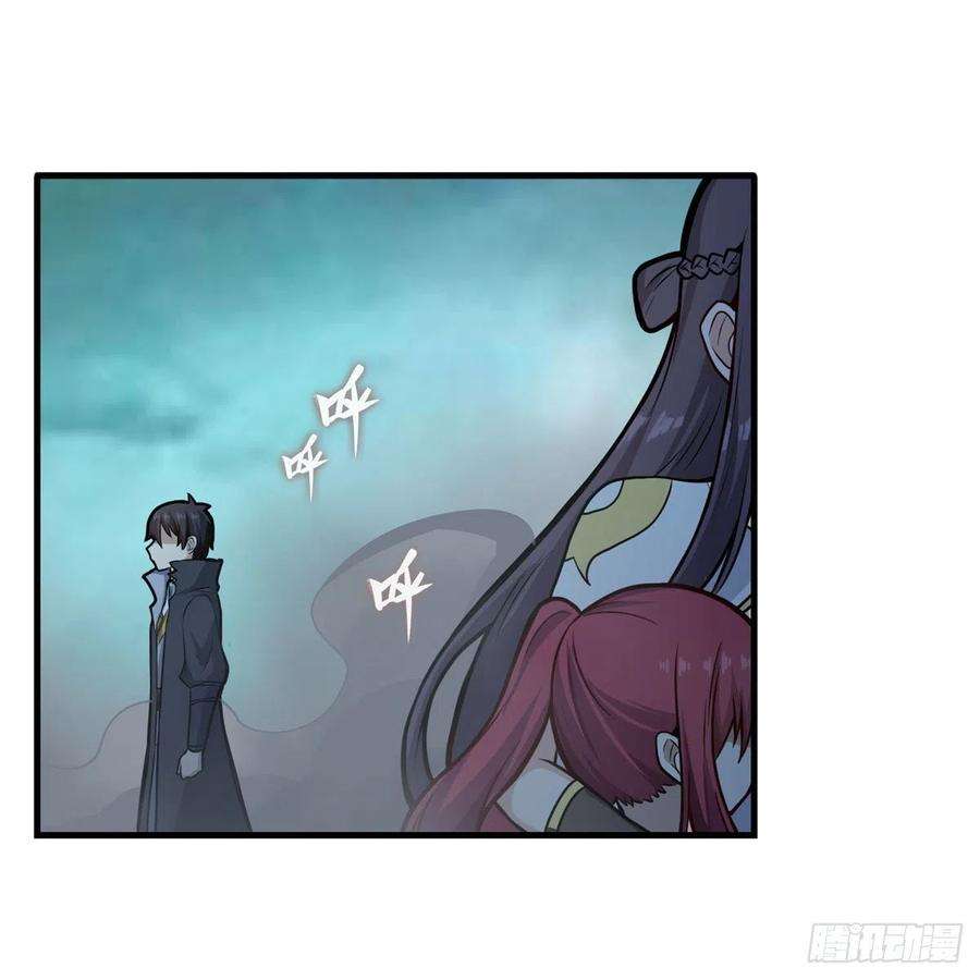无限使徒与十二战姬206话 她话来了