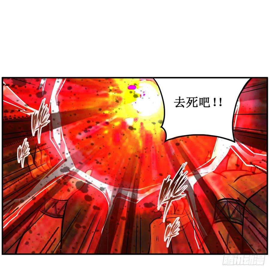 无限使徒与十二战姬207话 小毛孩VS老阴人