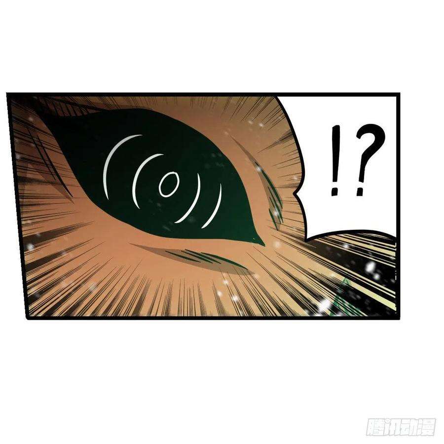 无限使徒与十二战姬207话 小毛孩VS老阴人