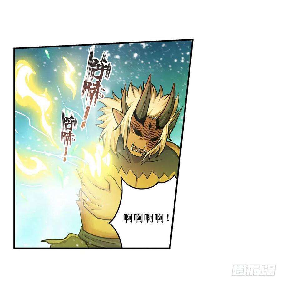 无限使徒与十二战姬207话 小毛孩VS老阴人