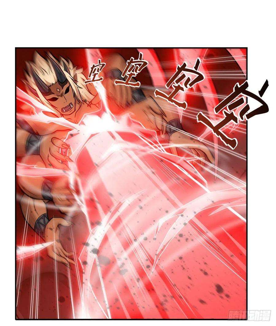 无限使徒与十二战姬207话 小毛孩VS老阴人