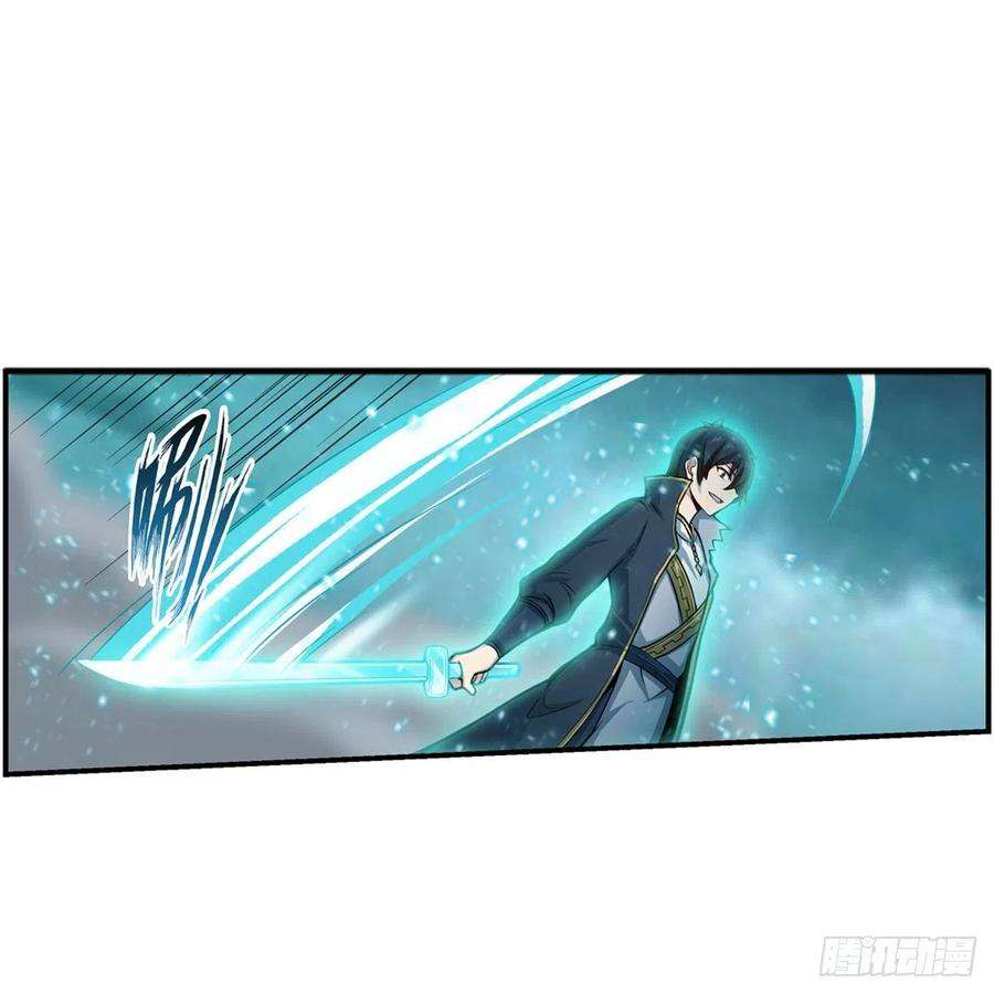 无限使徒与十二战姬208话 重创使徒