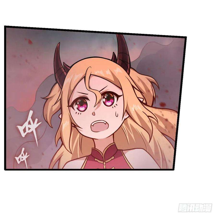 无限使徒与十二战姬208话 重创使徒