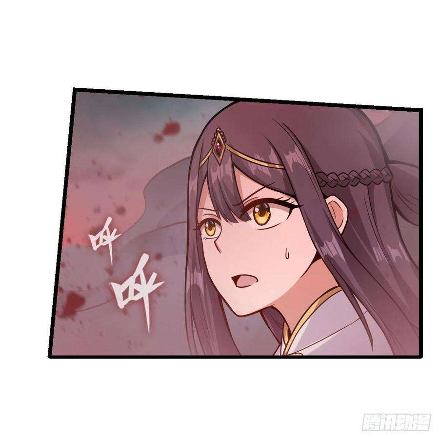 无限使徒与十二战姬208话 重创使徒