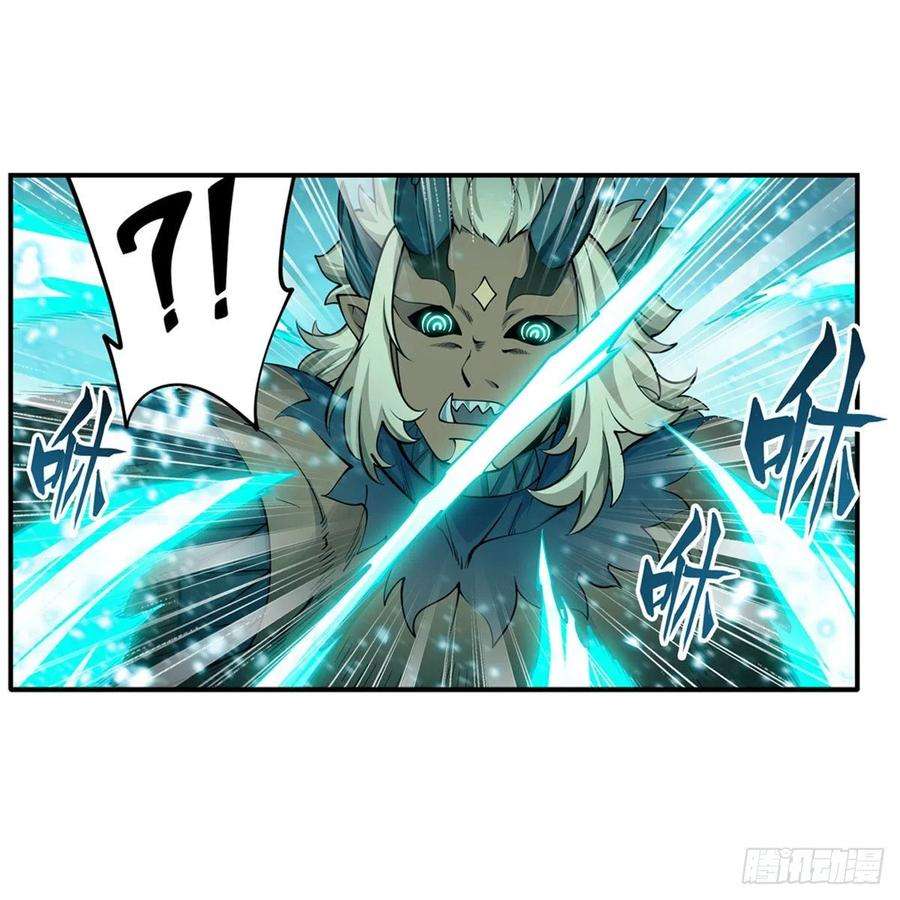 无限使徒与十二战姬208话 重创使徒