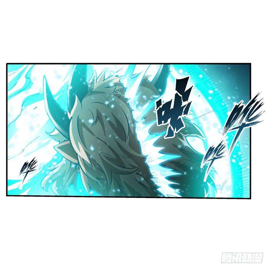 无限使徒与十二战姬208话 重创使徒