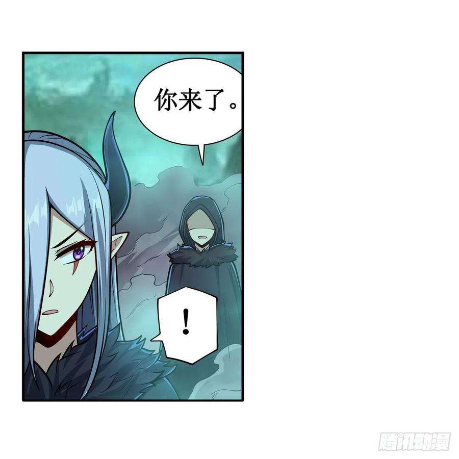 无限使徒与十二战姬209话 姑父的癖好
