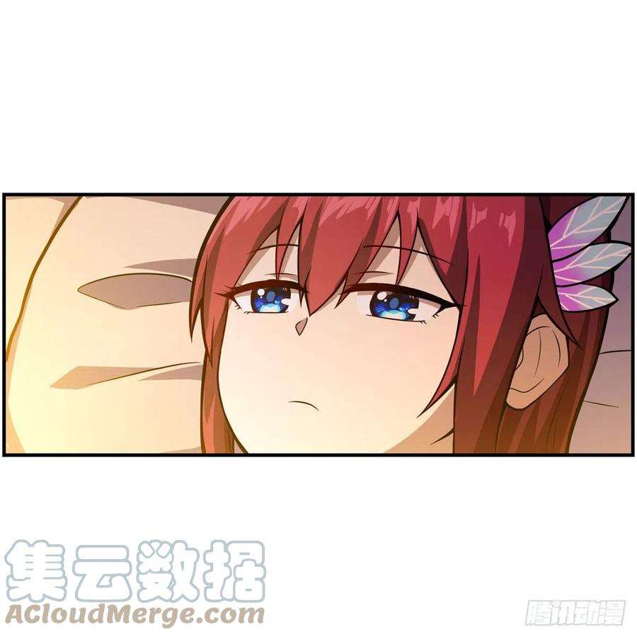 无限使徒与十二战姬209话 姑父的癖好