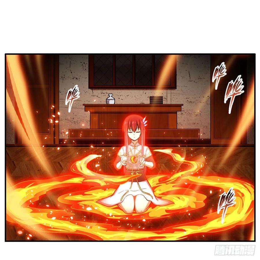 无限使徒与十二战姬210话 加冠为王