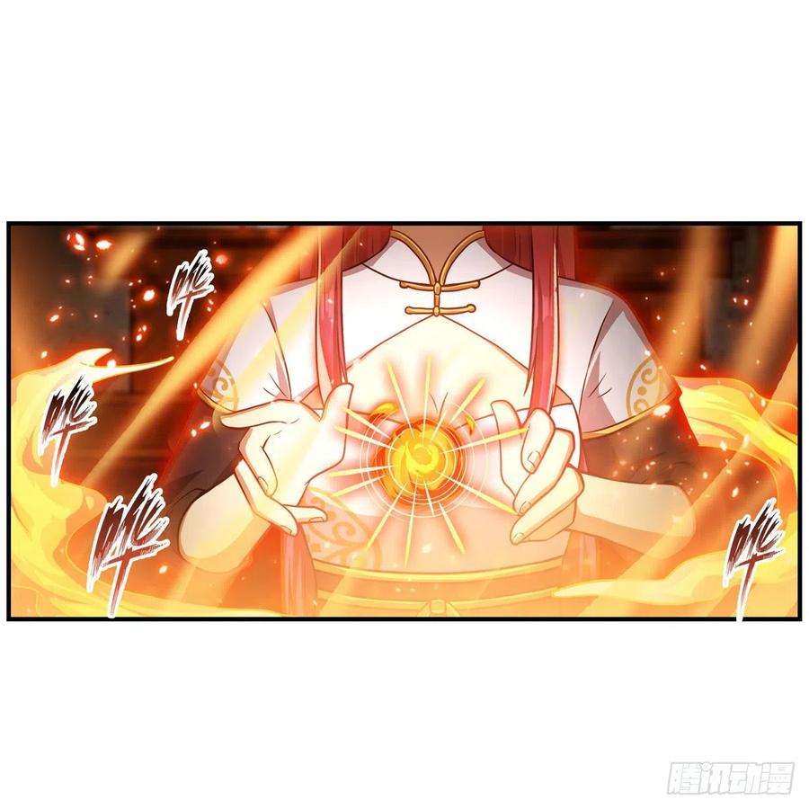 无限使徒与十二战姬210话 加冠为王