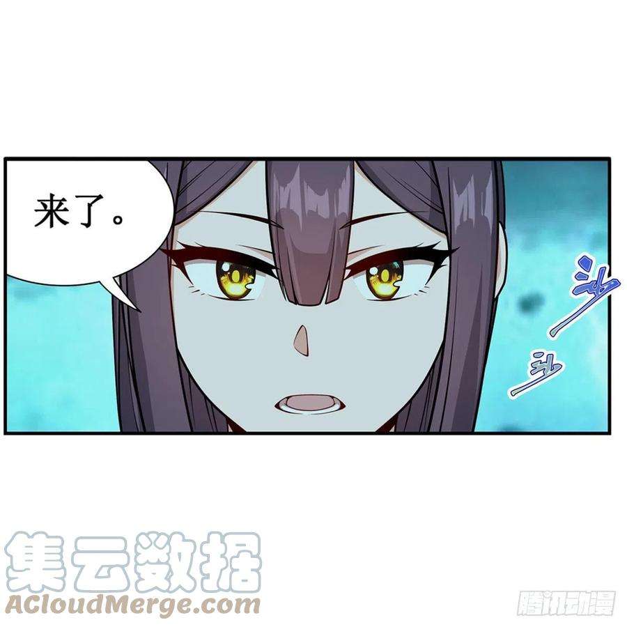 无限使徒与十二战姬210话 加冠为王