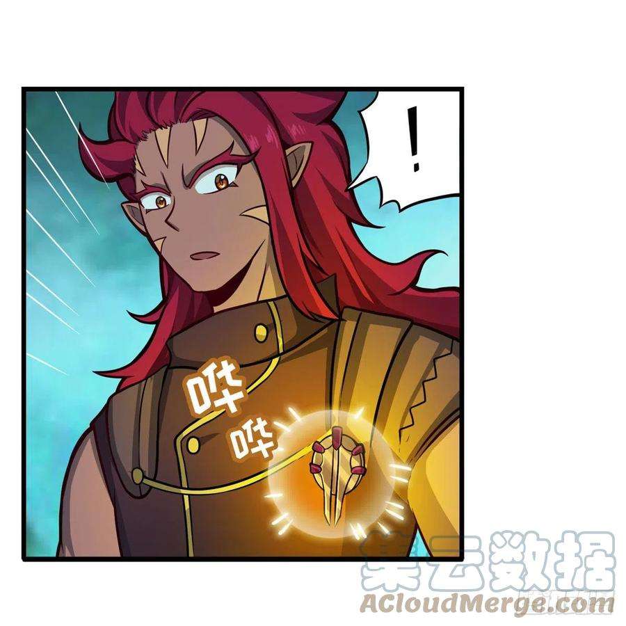 无限使徒与十二战姬210话 加冠为王