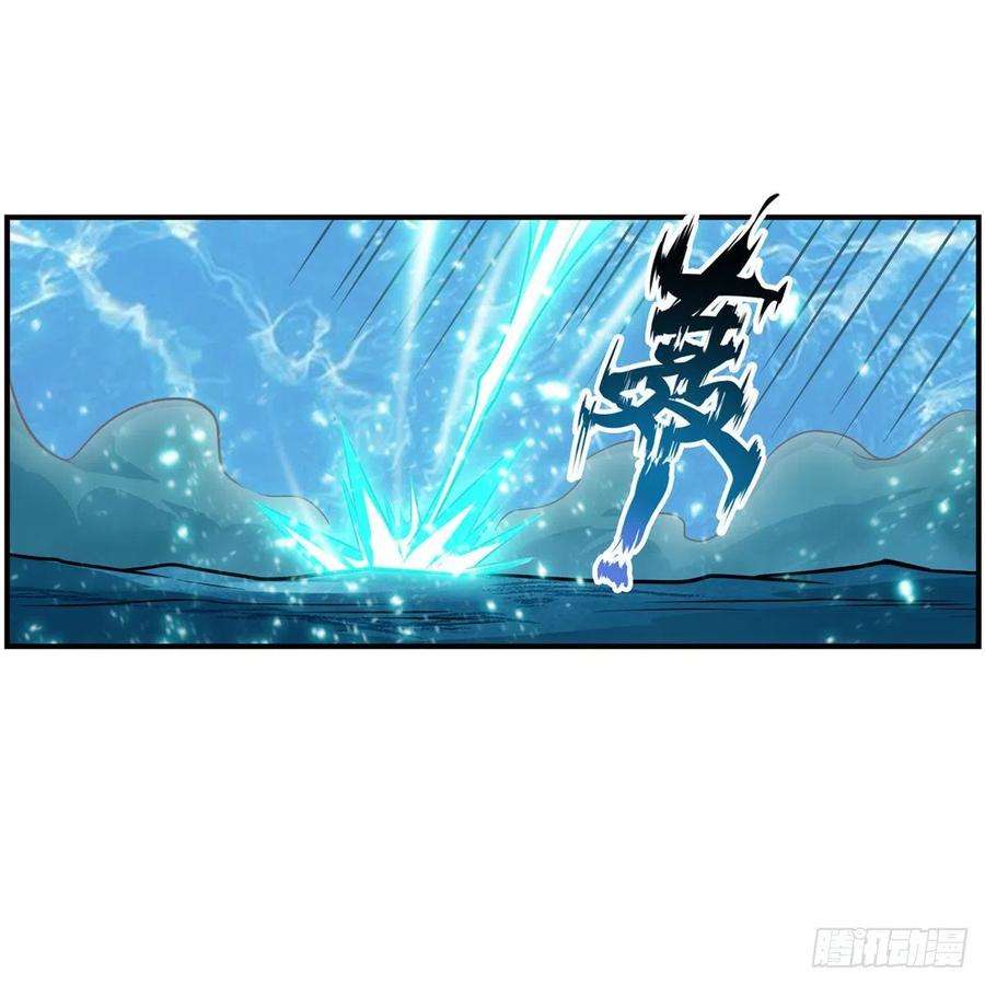 无限使徒与十二战姬211话 一击破魂