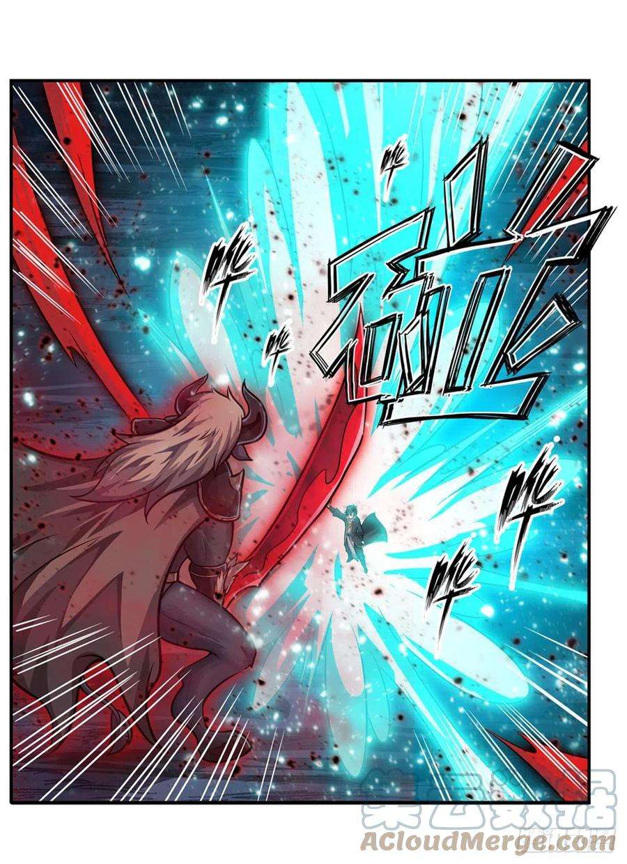 无限使徒与十二战姬212话 执行者