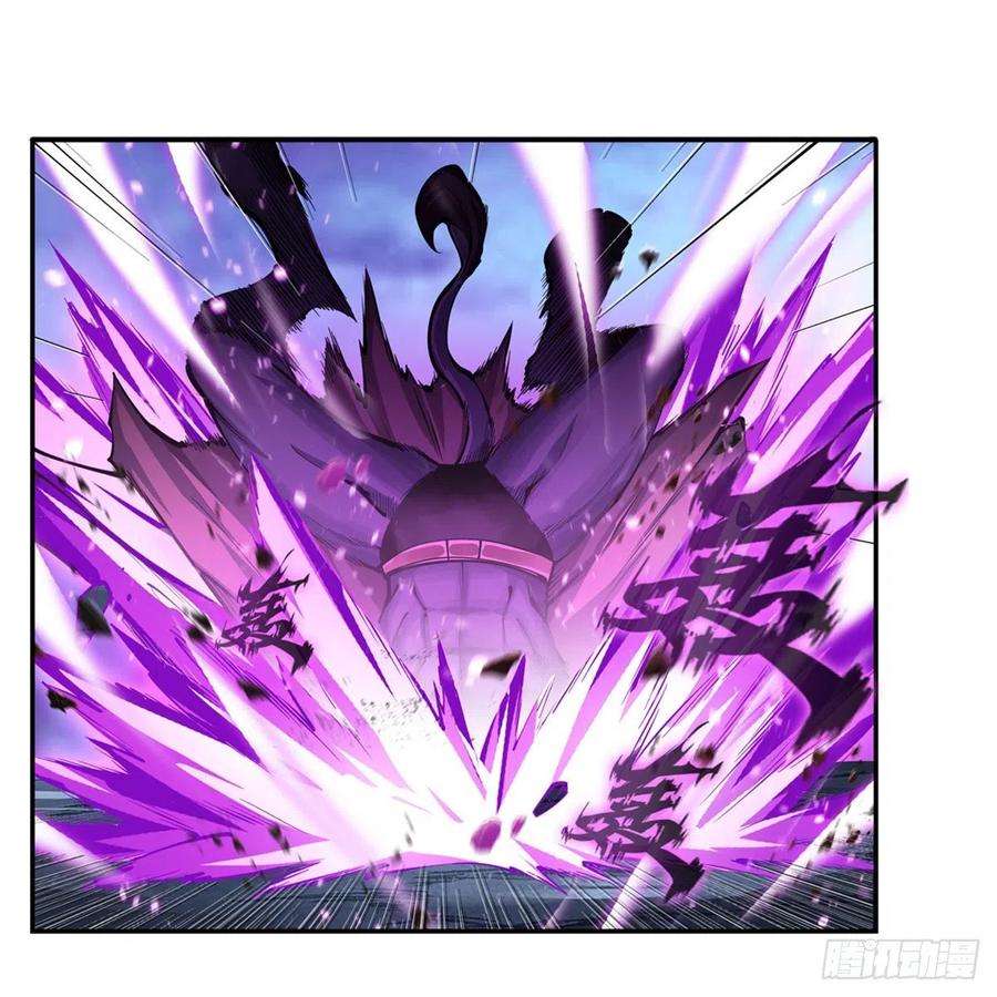 无限使徒与十二战姬212话 执行者